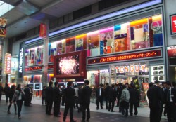 �V�s�X�A�[�P�[�h�����ɃI�[�v�������u�e���K�C�E�V�s�X�X�v